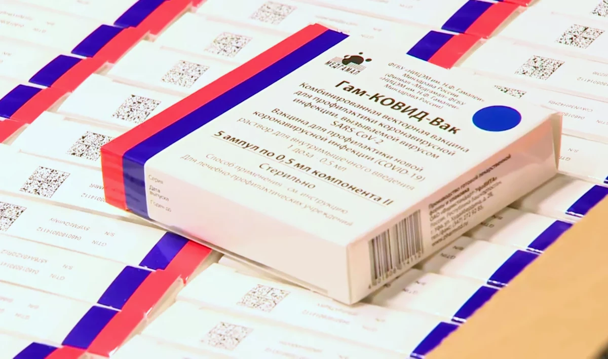 В Ленобласть доставили 66 тысяч новых доз вакцины от COVID - tvspb.ru