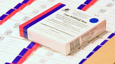 В Ленобласть доставили 66 тысяч новых доз вакцины от COVID