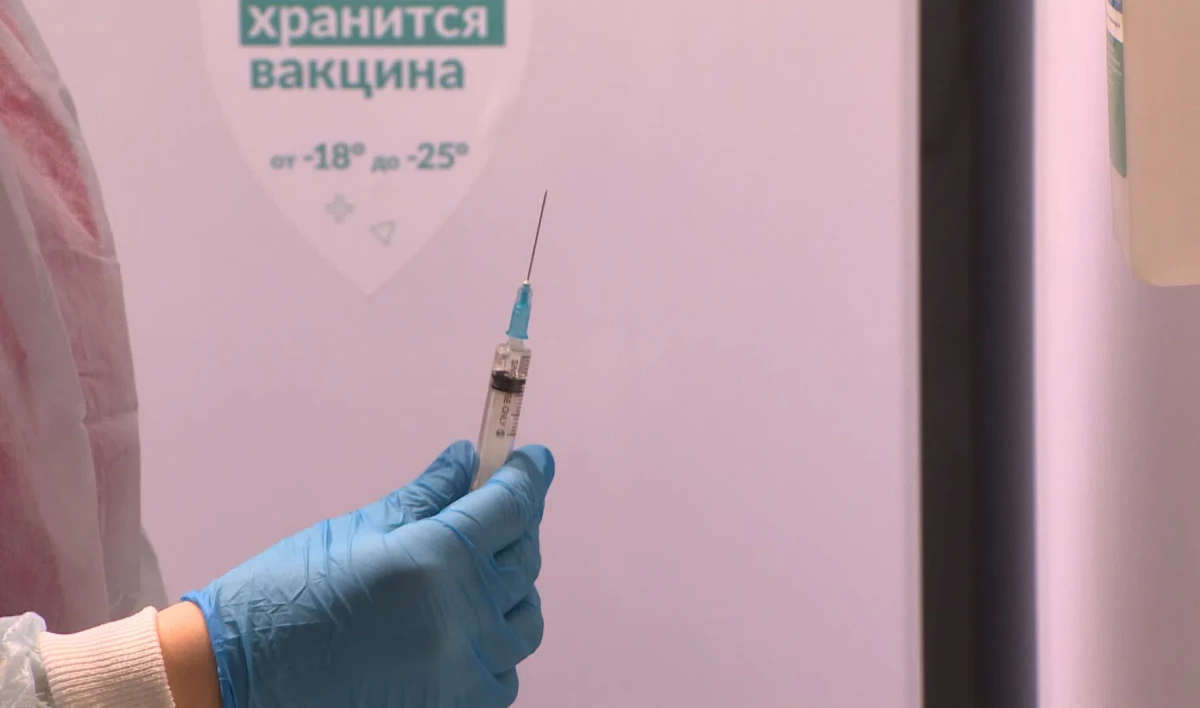 Россияне могут оформить новый сертификат о вакцинации или перенесенном COVID-19 - tvspb.ru