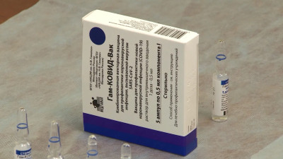 ВОЗ перевела процесс одобрения «Спутника V» на завершающую стадию