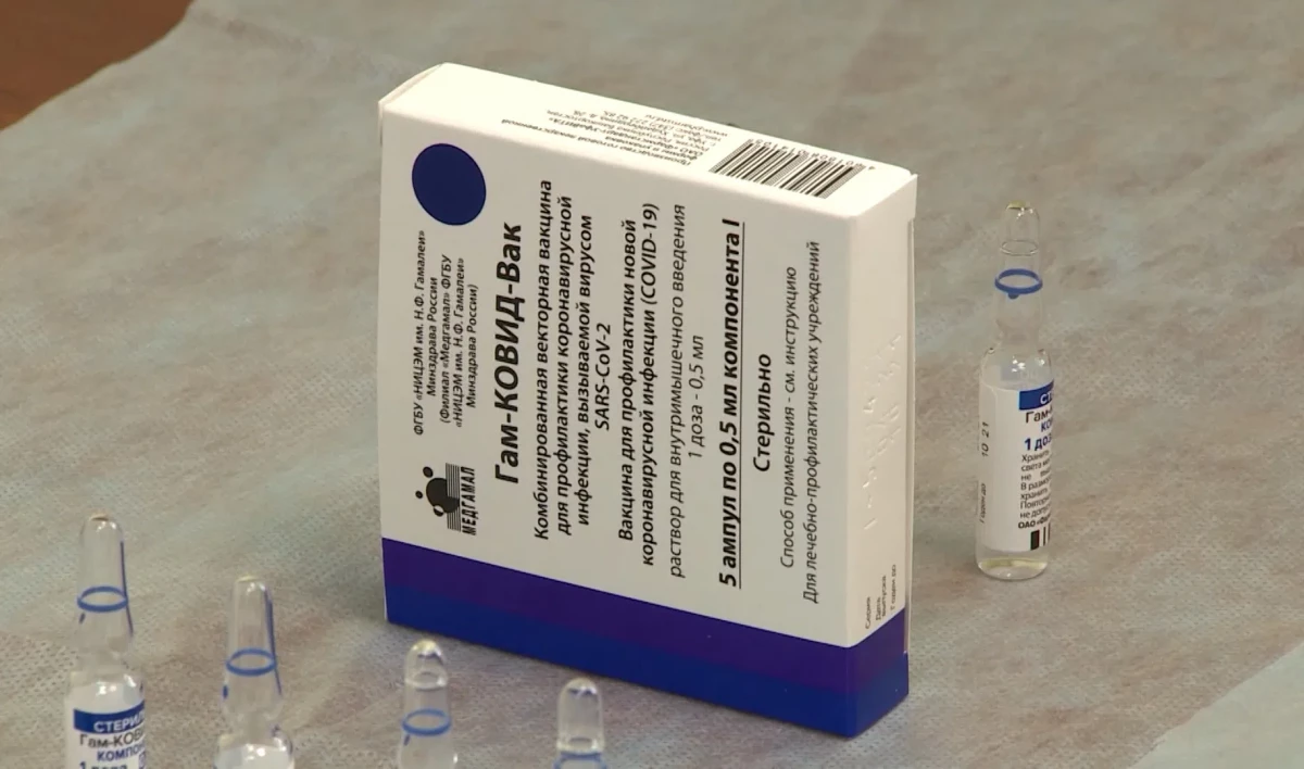 10 985 жителей Петербурга завершили цикл вакцинации за сутки - tvspb.ru