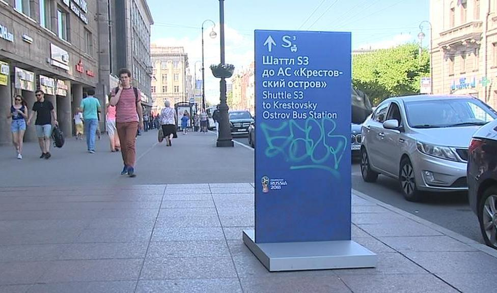 В городском центре рекламы обещали наказать всех вандалов, которые ...