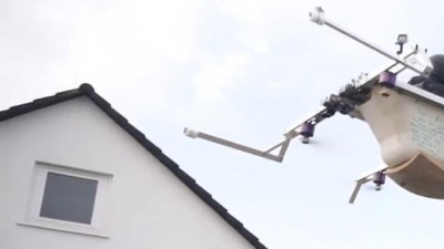 В Германии изобрели самолет-ванну