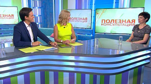 Кризис среднего возраста. Консультация психотерапевта