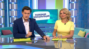 Программы поддержки материнства и детства. Консультация эксперта