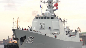 В Петербург прибыл ракетный миноносец военно-морских сил армии Китая «Си Ань»