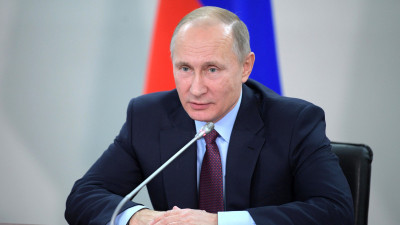 В Москве началась большая пресс-конференция Владимира Путина