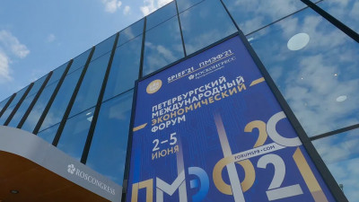 Ленобласть за два дня ПМЭФ подписала 29 соглашений