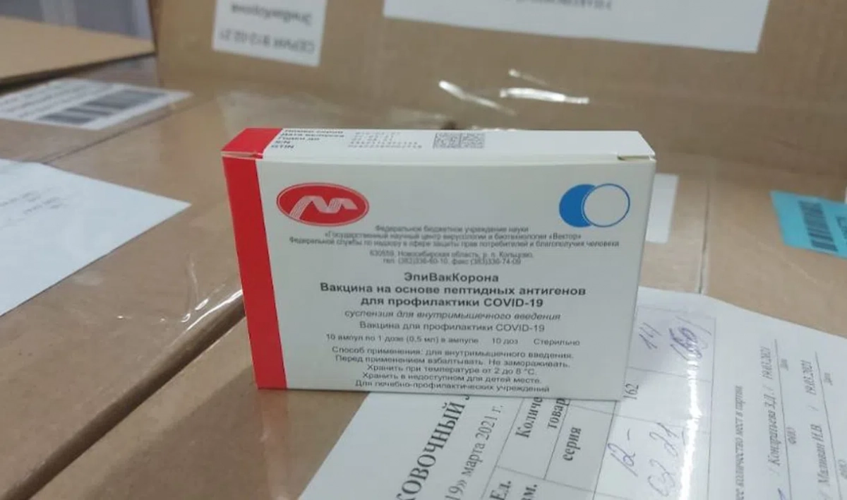 Больше половины привитых «ЭпиВакКороной» сохраняют антитела минимум на 9 месяцев - tvspb.ru
