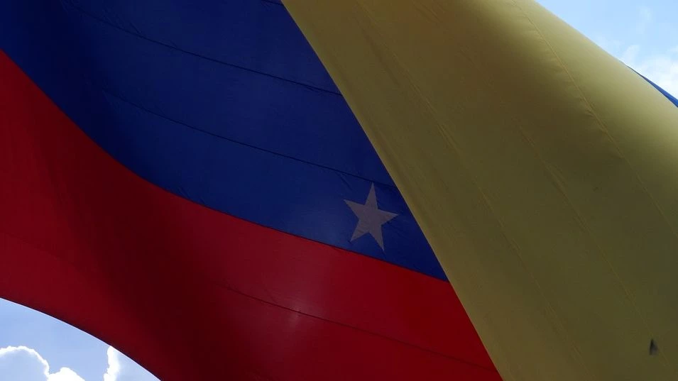 Россия, Китай и Боливия проигнорировали встречу Совбеза ООН по вопросу Венесуэлы - tvspb.ru