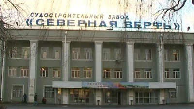 СМИ: На заводе «Северная верфь» будут строить вертолетоносцы