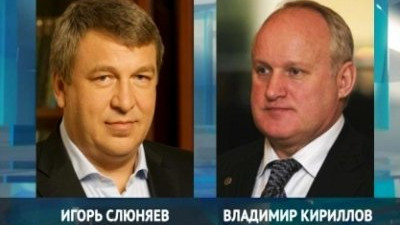 Владимир Кириллов и Игорь Слюняев могут стать вице-губернаторами Петербурга