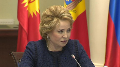 Валентину Матвиенко переизбрали председателем Совета МПА