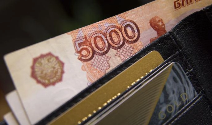 ЦБ предлагает увеличить сумму страховых выплат вкладчикам «в социально чувствительных ситуациях» - tvspb.ru
