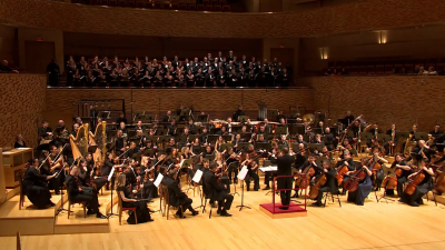 В Петербурге прошла церемония закрытия Международного музыкального форума «Золотой витязь»