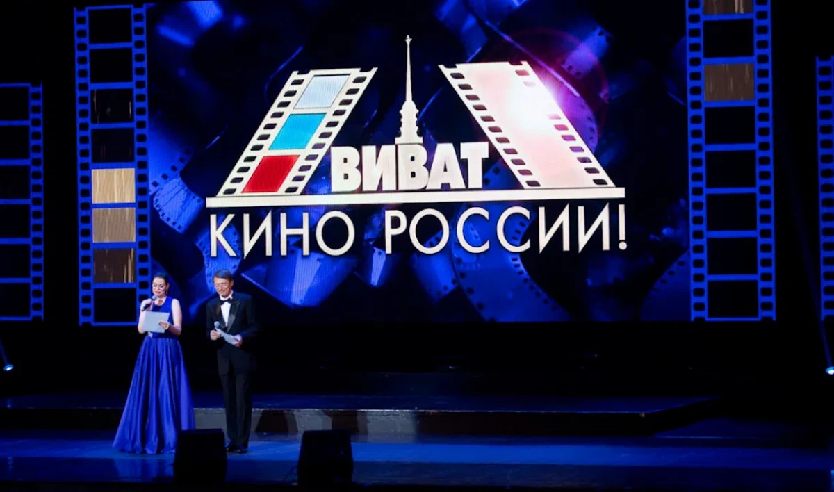 В Петропавловской крепости откроется юбилейный фестиваль «Виват кино России!» - tvspb.ru