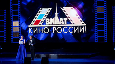 В Петропавловской крепости откроется юбилейный фестиваль «Виват кино России!»