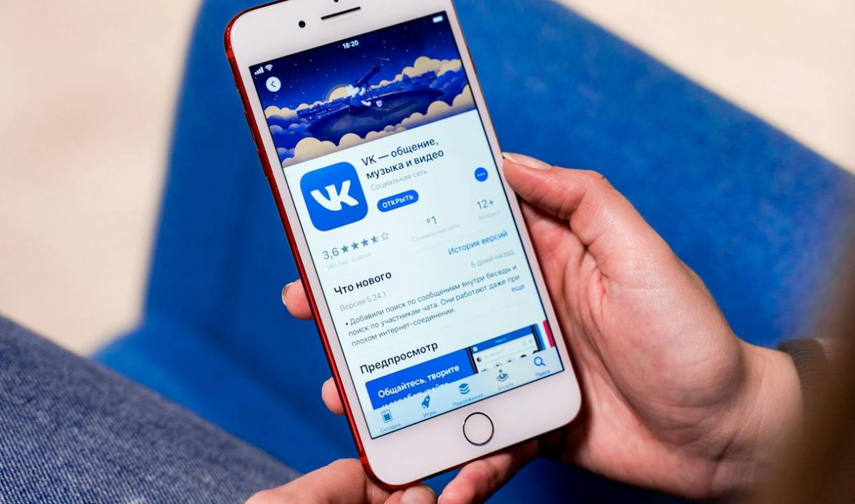 Пользователям «ВКонтакте» открыли доступ к «Клипам» - tvspb.ru