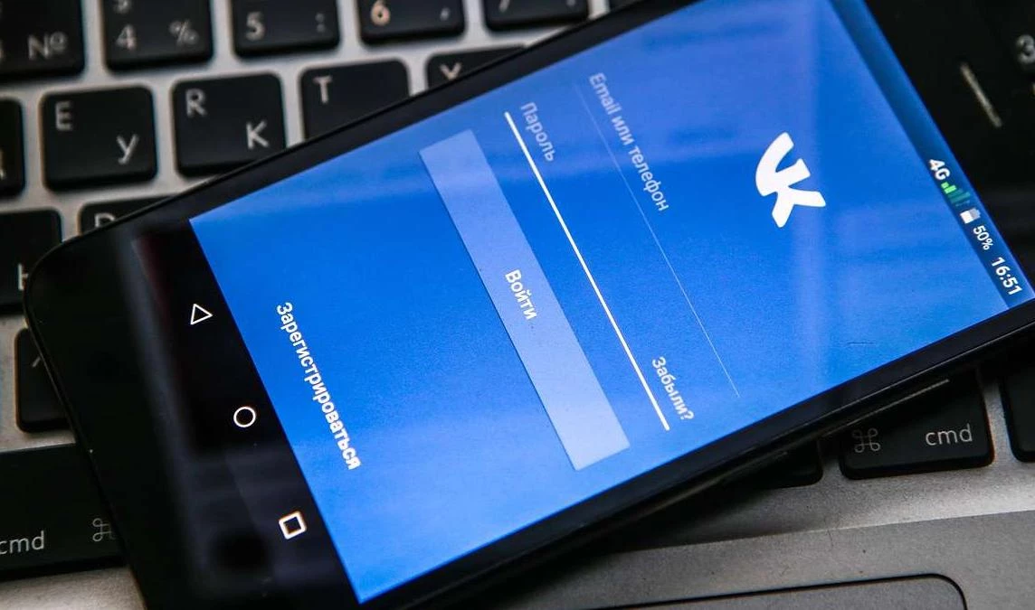 Из-за сбоя во «Вконтакте» сообщества распространяют одно и то же сообщение - tvspb.ru