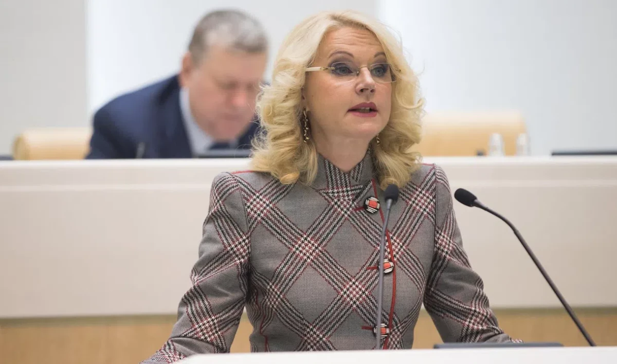 Голикова призвала все регионы России ввести ограничения из-за «омикрона» - tvspb.ru