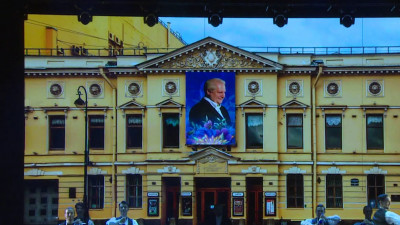 В Петербурге прошел гала-концерт в честь юбилея Юрия Шварцкопфа