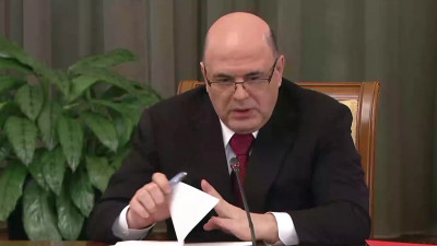 Мишустин рассказал о мерах по повышению устойчивости экономики