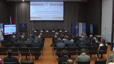 В Петербурге обсудили развитие строительного комплекса города и области