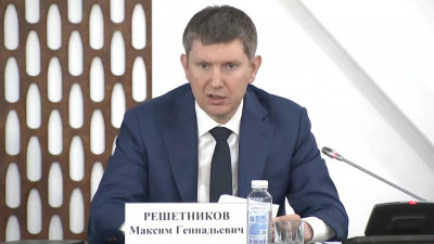 Максим Решетников подвел итоги реализации мер поддержки бизнеса