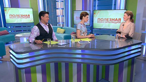 Женская красота. Консультация косметолога