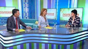 Повышенная функция щитовидной железы. Консультация эндокринолога