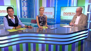 Оформление инвалидности. Консультация эксперта