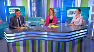 Уход за кожей в мегаполисе. Консультация косметолога