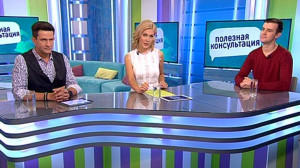 Психологическая помощь спортсменам. Консультация специалиста