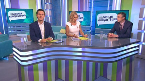 Хирургическое лечение кардио- и онкопатологий. Консультация хирурга