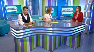 Отопительный сезон: нормы и правила. Консультация адвоката