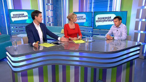 Возрастные изменения зрения. Консультация офтальмолога