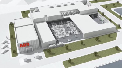 Компания IBM купит разработчика программного обеспечения за 34 миллиарда долларов