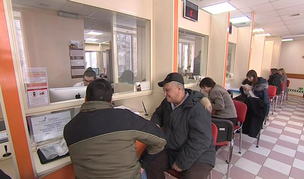 Посетителей МФЦ с 15 апреля начнут спрашивать, как улучшить жизнь в районах - tvspb.ru