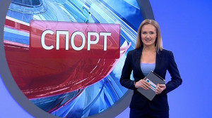 Спорт днем