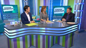 Качественные продукты для новогоднего стола.  Консультация специалиста