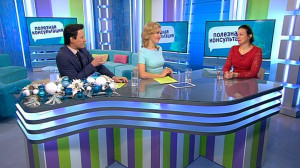 Новое в налогообложении физических лиц. Консультация эксперта