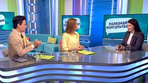 Покупки через интернет. Консультация адвоката