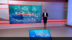 Степень защиты, 6 ноября