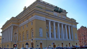 Заседание попечительского совета Александринского театра
