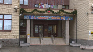 Экстренная эвакуация