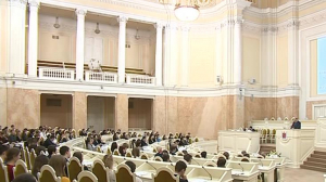 25 лет петербургскому парламенту