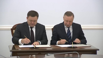 Петербург и «Промсвязьбанк» подписали меморандум о сотрудничестве