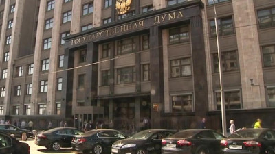 В Госдуме обсудят инициативу об освобождении граждан с низким доходом от НДФЛ