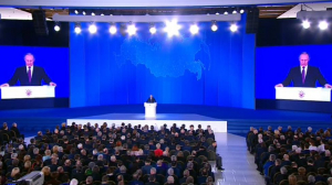 Владимир Путин выступит с посланием к Федеральному Собранию