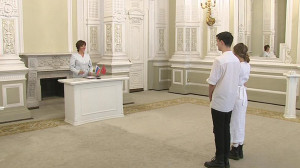 Свадебная столица России